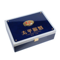 China delicate gift packaging wooden Canned tea box